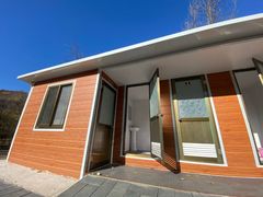 -蟠龙山长城景区