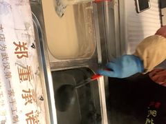 -鞠氏黑芝麻糊(水塔店)