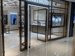 -MIKIMOTO(上海恒隆广场店)