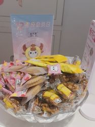 -咪咪比基尼脱毛专业店