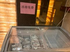 -碧海涟天国际公馆