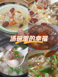 -禧月荟月子中心(前海Max店)