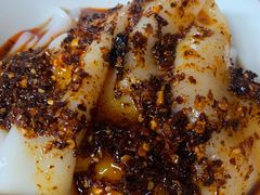 热米皮-赵家面皮