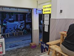-铭记烧烤制作社•吊炉乳鸽 延吉冷面