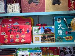 -西北轻工批发市场