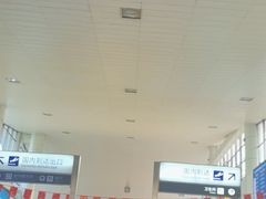 -德宏芒市国际机场