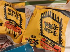 -麦当劳(春风店)