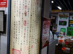 -北方图书城(沈阳天地店)