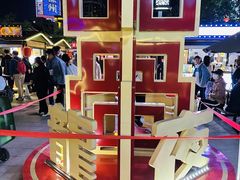 -回龙窝历史文化街区