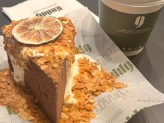 -KUDDO COFFEE(天河城店)