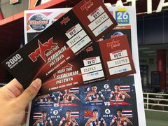 -芭提雅MAX泰拳馆