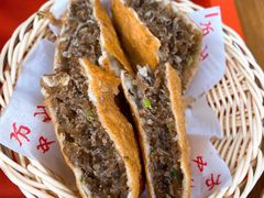 -方中山胡辣汤(成都首店)