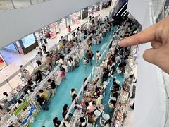 -SM城市广场(扬州店)