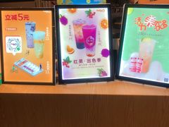 -CoCo都可(汉神购物广场店)