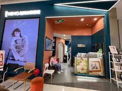 -海马体照相馆(上海晶耀前滩店)