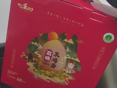 -兰湘子·湘菜小炒(崂山丽达店)