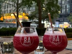 -京A Taproom·精酿餐吧(CBD店)