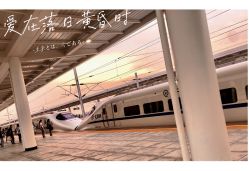 -无锡君来洲际酒店·宴会厅