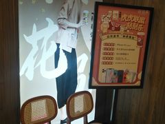 -茶话弄(北京密云万象汇店)