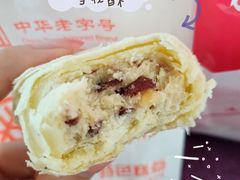 -北京稻香村(燕儿岛路店)