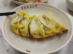 锅贴-蒋家桥饺面店(四望亭路店)
