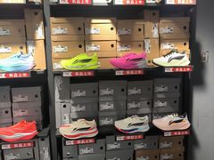 -五环Outlets(高新工厂店)