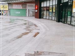 -必胜客(长安长青店)