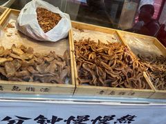 -劈柴院