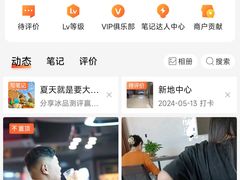 -沈阳百联购物中心(青年大街店)