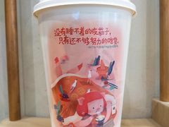 -眷茶(大卫城10楼店)