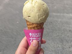 -Mint Gelato(二厂店)