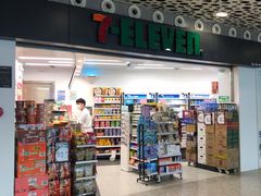 -7-ELEVEn(深圳宝安机场近14登机口)