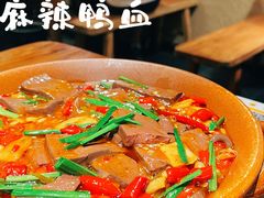 -泥糊破店小酒馆·团建聚餐(南京西路店)