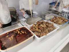 -金城回忆(万科店)