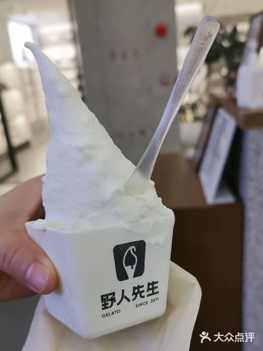 野人先生Gelato(上海长宁龙之梦店)图片