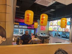 -怪噜范·老贵阳街头名小吃(汇金星力城店)