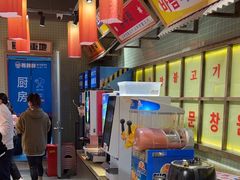 -姜胖胖首尔自助烤肉·蒸汽海鲜大排档(国瑞中心店)