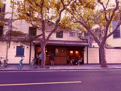 -RUMORS COFFEE ROASTERY鲁马滋咖啡(湖南路店)