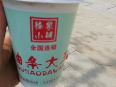 -徐家小铺油条大王(建设东路店)