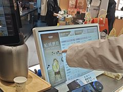 -茶话弄(中贸广场店)