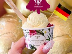 -EIS ENGELCHEN艾斯辛尔