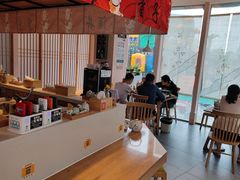 -酒井酱子·深夜食堂(东城汇店)