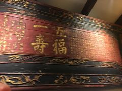 -南京大牌档(凯德大峡谷店)