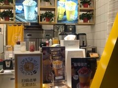 -7分甜(圆融广场店)