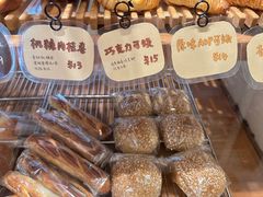 -慢熟面包店bud bread(孩儿巷店)