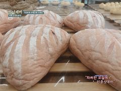 -奈雪的茶(花城汇中区PRO店)