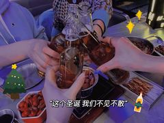 -M-MIX电音烤吧