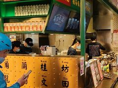 -blt精品超市(上海杨浦合生汇店)