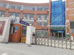 -无锡市南长街小学