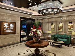 -翠园(兴业太古汇店)